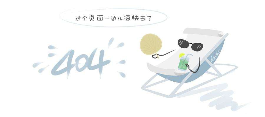 厦门星科电子2018军事化工厂管理学习圆满举行